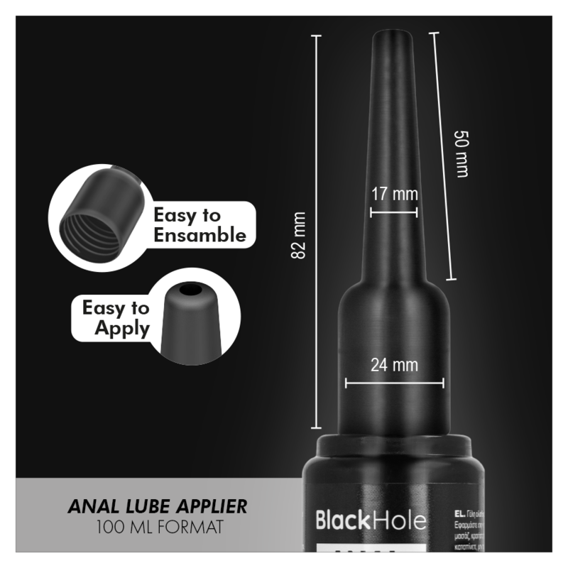 Black Hole - Aplicador De Lubricante Anal Talla L 100 Ml