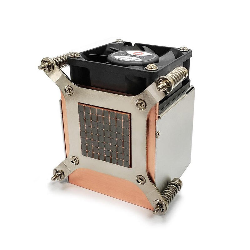 Inter-Tech Disipador De Calor K-650 2u Activo Intel Socket Lga 1151,1155