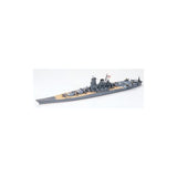 Japanese Battleship  Yamato