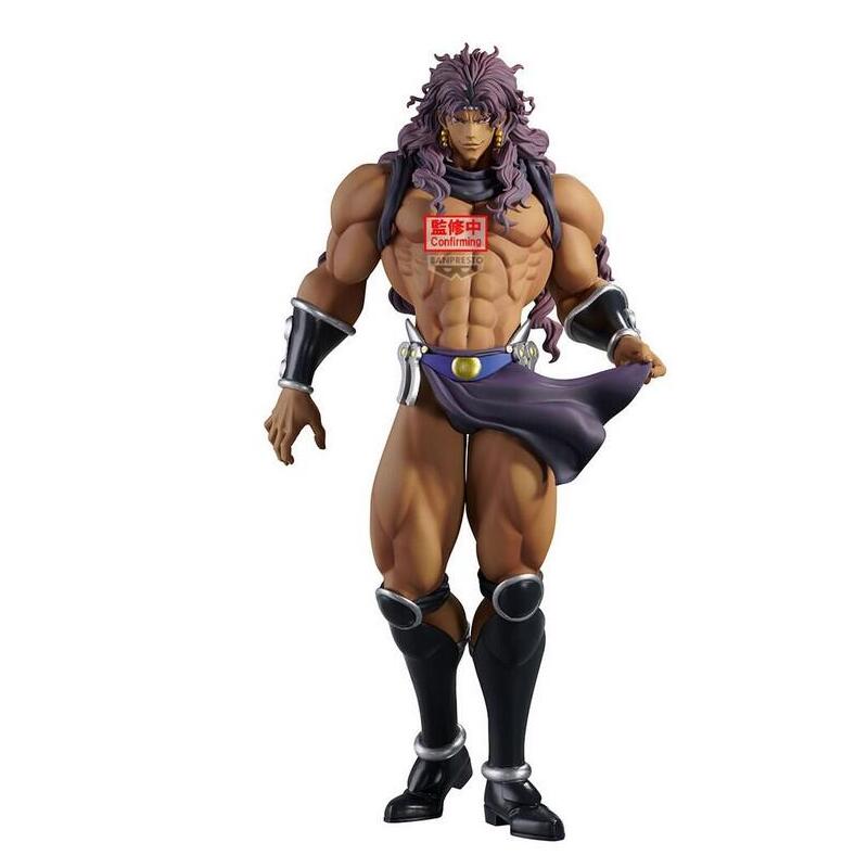 Jojo Kars
