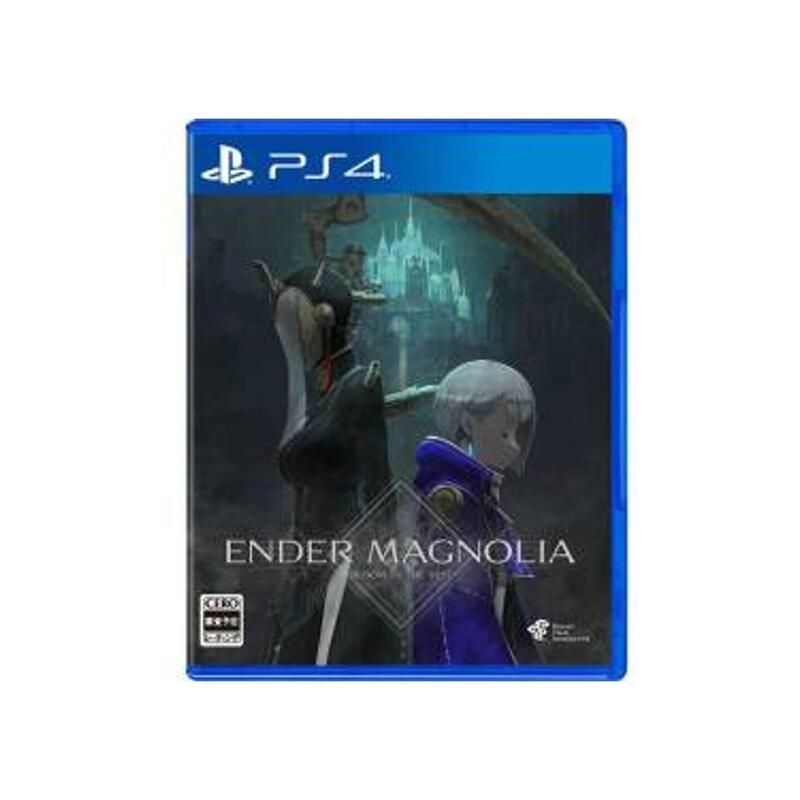 Juego Ender Magnolia Playstation 4