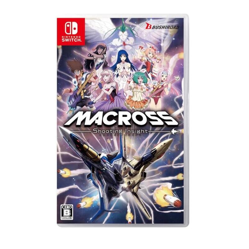 Juego Macross - Shooting Insight Switch