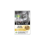 Karma Purina Pro Plan Cat Sterilised Kurczak 85g