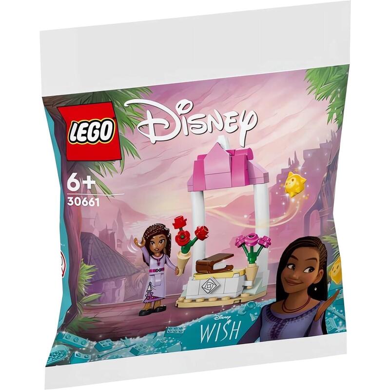 Lego 30661  Puesto De Bienvenida De La Princesa Disney Asha