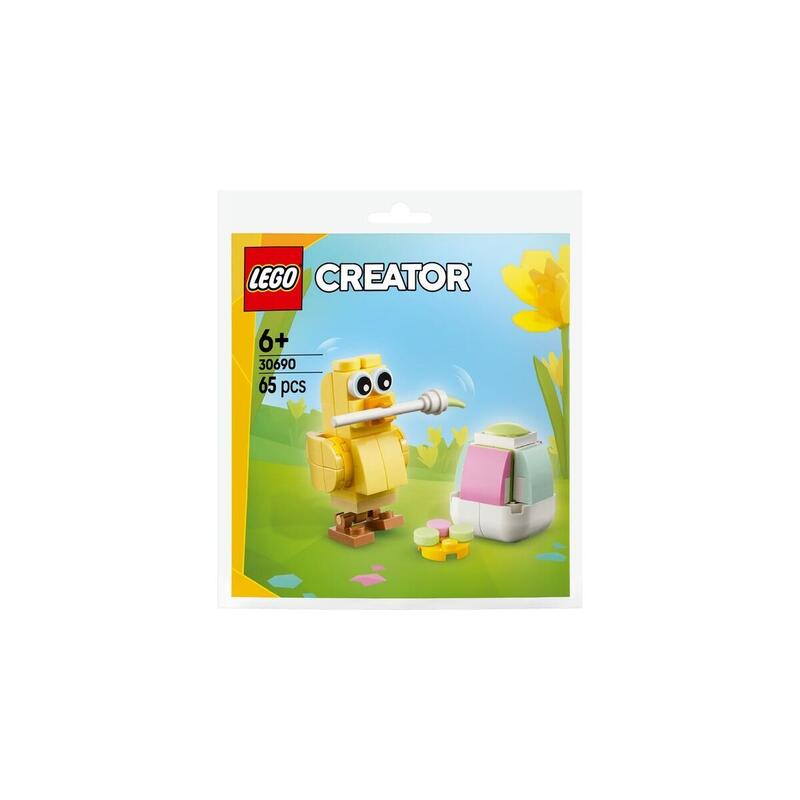 Lego 30690 Creator Pintura Diversión Con Espector Espella