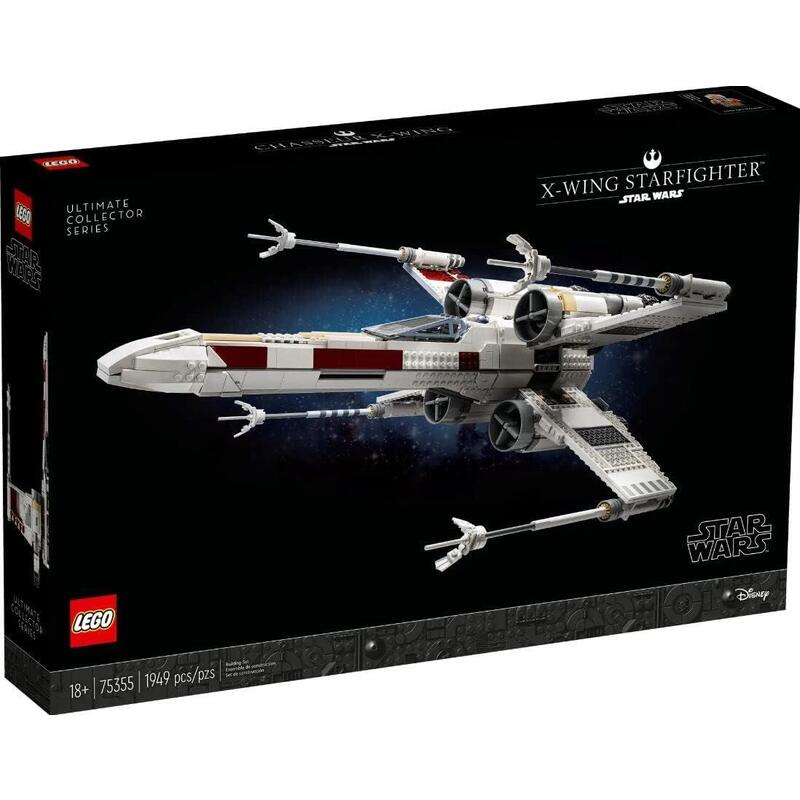 Lego 75355 Star Wars X-Wing Starfighter