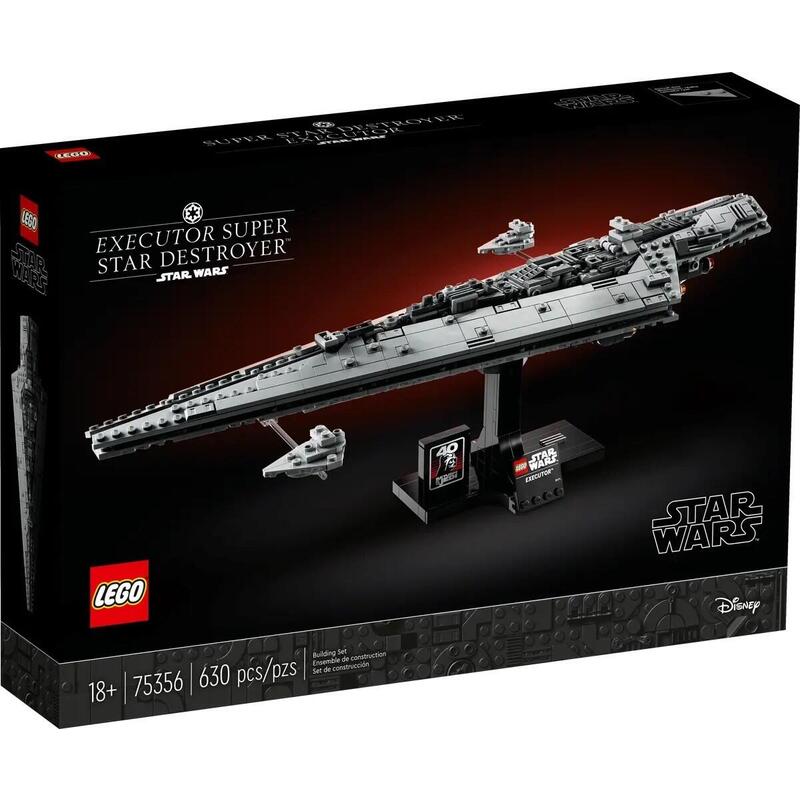 Lego 75356 Star Wars Súper Destructor