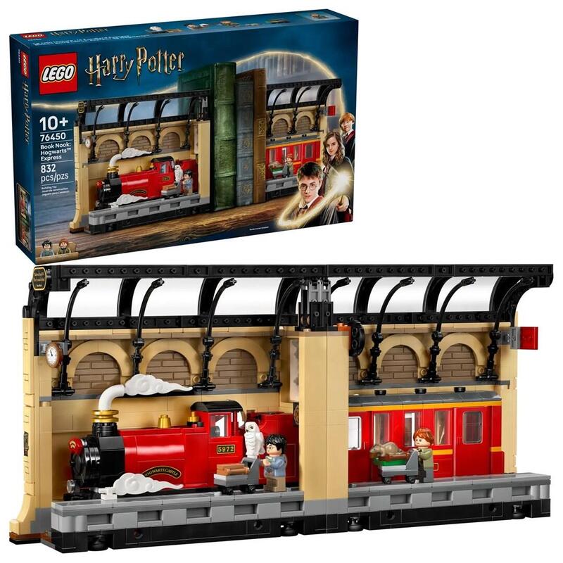 Lego 76450 Harry Potter Buchstütze: Hogwarts Express 76450