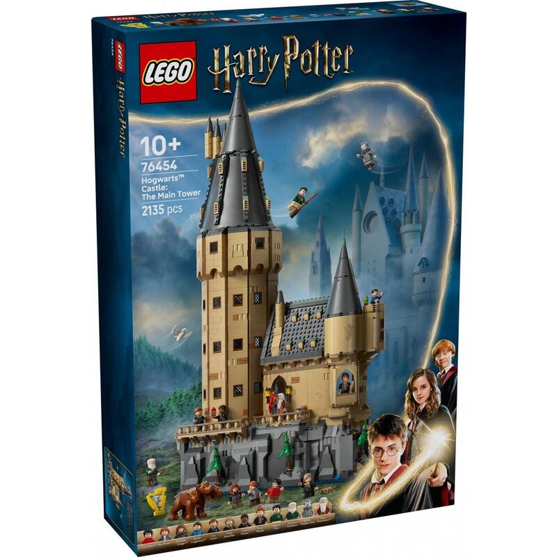 Lego 76454 Harry Potter Castillo De Hogwarts: La Torre Principal