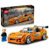 Lego 77260 Speed Champions The Fast And The Furious Toyota Supra Mk4 77260