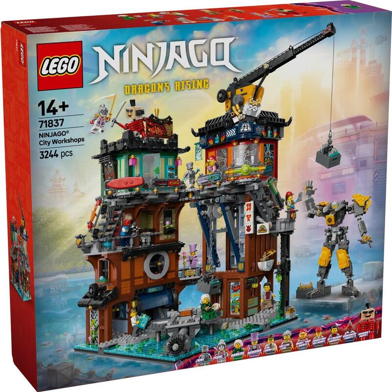 Lego Ninjago - Ninjagoâ® City Werkstã¤Tten 3