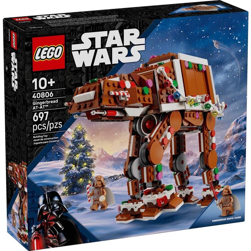 Lego Star Wars 40806 At-At De Pan De Jengibre