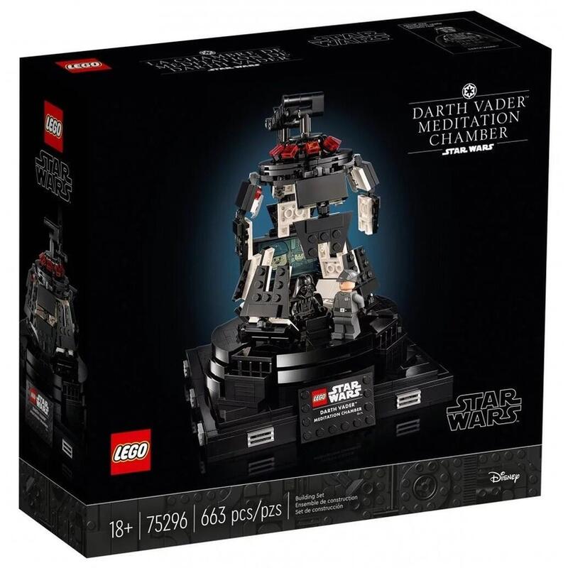 Lego Star Wars 75296 Komnata Medytacyjna Dartha Vadera