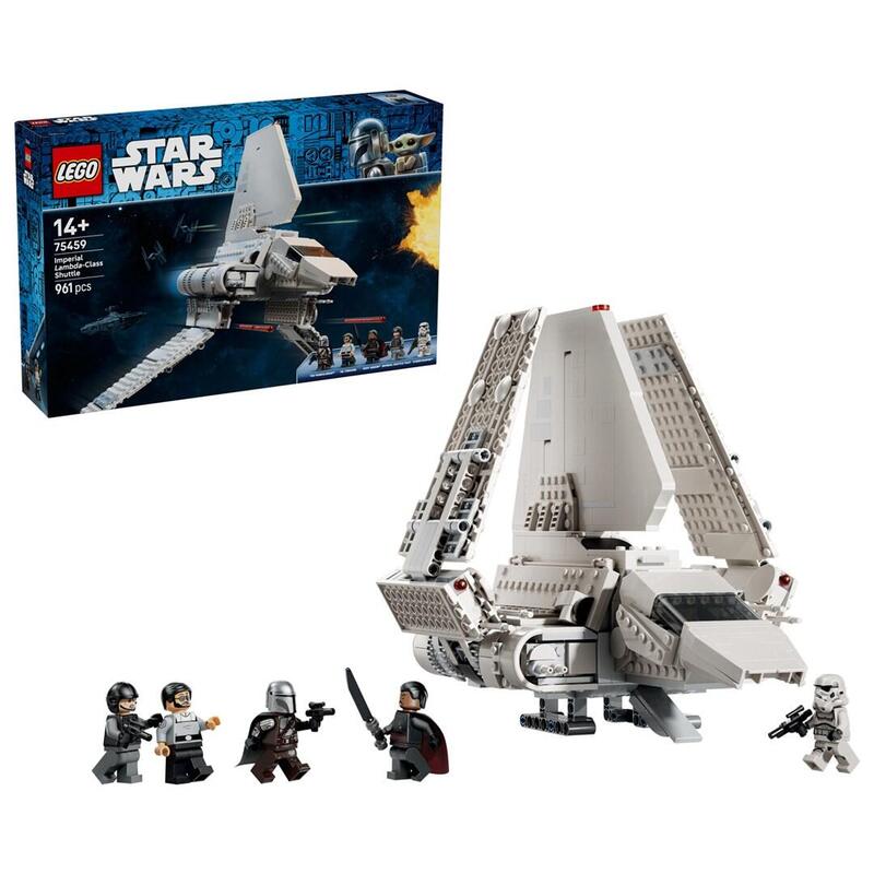 Lego Star Wars 75459 Transbordador Imperial De Clase Lambda