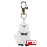 Llavero Banpresto Spy X Family Bond Forger 5cm