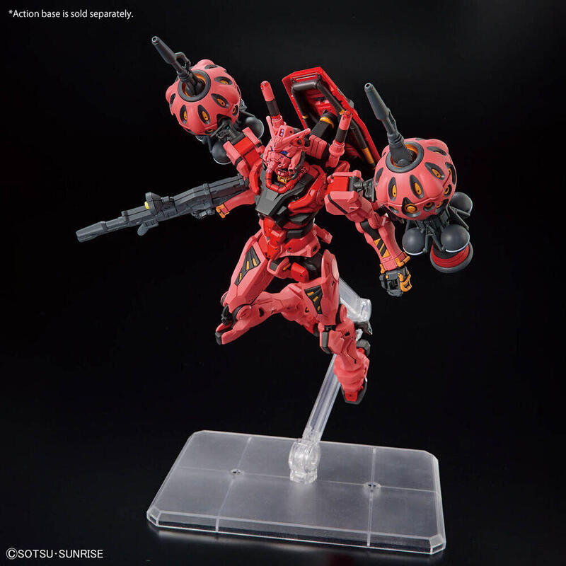 Maqueta Red Gundam Mobile Suit Gundam Gquuuuuux