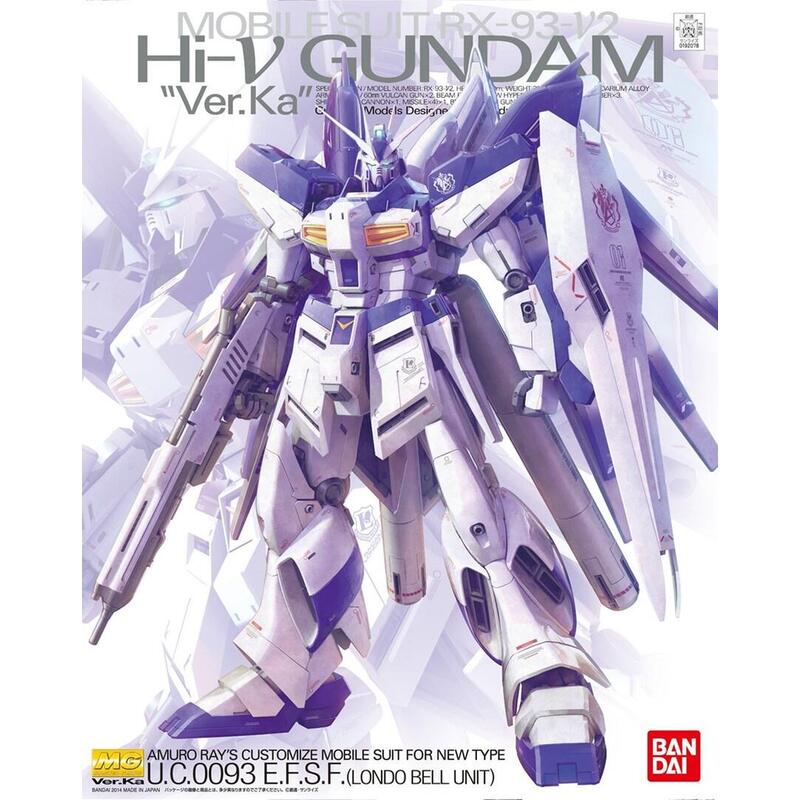 Mg 1/100 Rx-93-V2 Hi-Nu Gundam Ver.Ka Bl