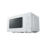 Microondas Compacto 800w 20l Doap