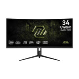 Monitor Msi  34" (3440x1440) Msi Mag 342cqrfde E20 21:9 Uwqhd Rapid Va 1ms 200hz Hdmi Displayport Vesa Hdr Pivot Black