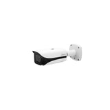 Net Camera 5mp Bullet/Ipc-Hfw5541e-Zhe-27135s3 Dahua