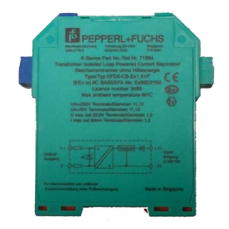 Notifier Ais-Gald1 Aislador Galvánico Para Sensores Y Pulsadores Convencionales Eex Ia.