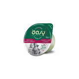 Oasy More Love Chicken With Beef And Spinach 70gr