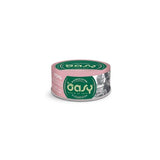 Oasy More Love Chicken With Ham 70gr