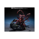 Pack 2 Figuras Tamashii Nations Godzilla Jr. Destoroyah Evolution Set