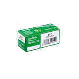 Pack De 10 Unidades Murata Pila Oxido Plata (317) Sr516sw Blister*1 10 Pilas