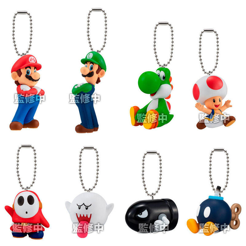 Pack De 10 Unidades - Sobre Sorpresa Llavero Figura Super Mario Bros 2,5cm Surtido