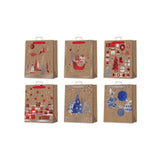 Pack De 12 Unidades Bismark Bolsa De Papel Kraft Navidad - Impresion Foil - 6 Diseã±Os Diferentes