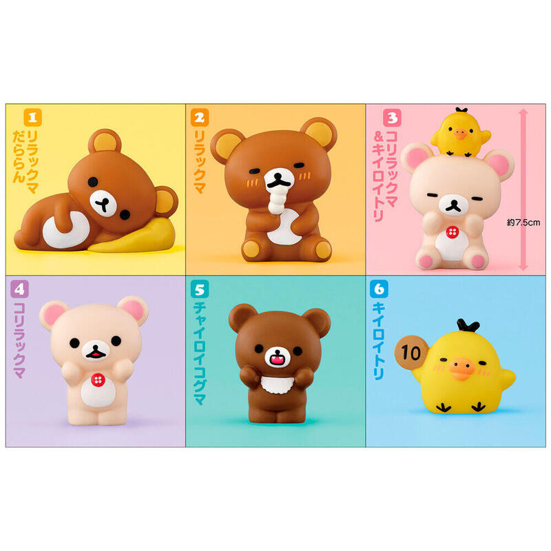 Pack De 12 Unidades - Figura Rilakkuma Friends 5cm Surtido