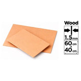 Pack De 12 Unidades - Tabla Manualidades Mdf, Grosor 3 Mm, 40 X 60 Cm