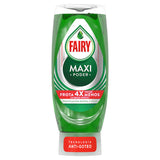 Pack De 2 Unidades - Lavavajillas Max Power Antigoteo 370 Ml