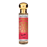 Pack De 2 Unidades - Parfum Femme Utur Al-Yaqut Hub 30 Ml