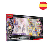 Pack De 6 Unidades - Blister Cartas Garchomp Ex Cynthia Pokemon Español