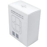 Pack Recambio X2 Filtros Petoneer Fresco Mini Pro