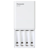 Panasonic Eneloop Smart Plus Usb Travel Charger Bq-Cc87 Ohne Akku