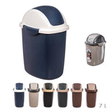 Papelera Oval 7l Colores Surtidos Balette