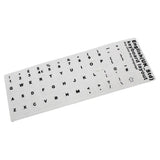 Pegatina Para Convertir Teclado En Idioma Inglés Blanco