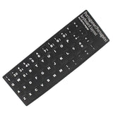 Pegatinas Teclado Portugués Negro