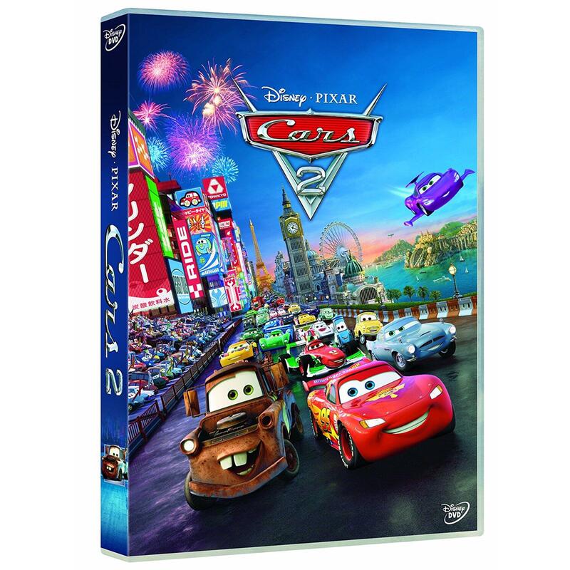 Pelicula Cars 2 Dvd
