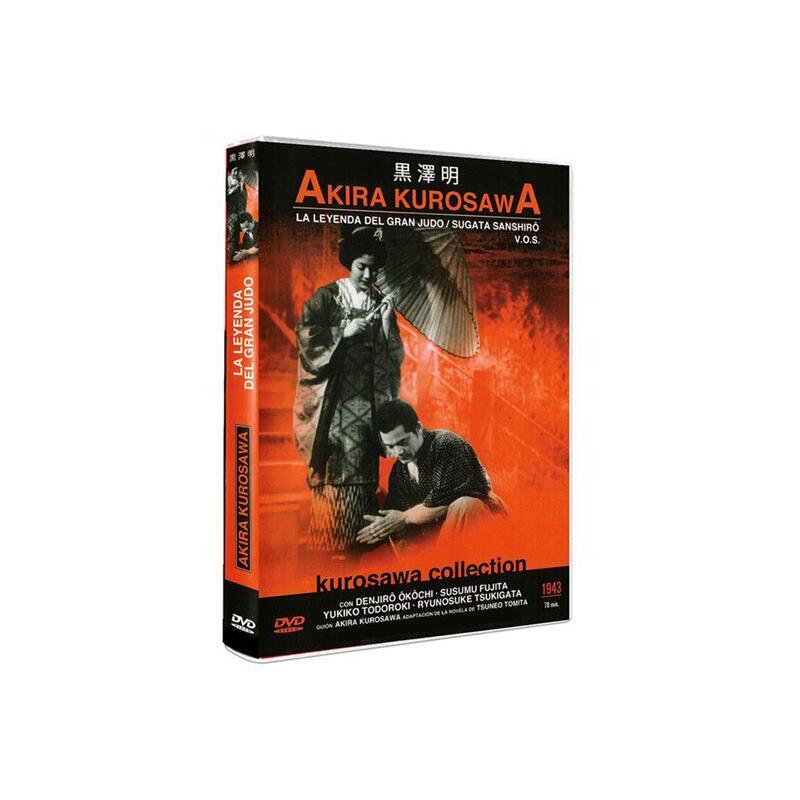 Pelicula La Leyenda Del Gran Judo - Dvd Dvd