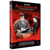 Pelicula Los Bajos Fondos - Donzoko Dvd