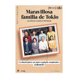 Pelicula Maravillosa Familia De Tokio Dvd