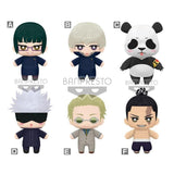 Peluche Banpresto Jujutsu Kaisen Tomonui Series 2 1 Unidad Aleatoria