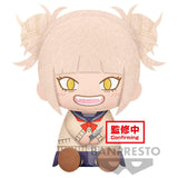 Peluche Himiko Toga My Hero Academia 20cm