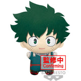 Peluche Izuku Midoriya My Hero Academia 32cm