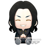 Peluche Keisuke Baji Tokyo Revengers 20cm