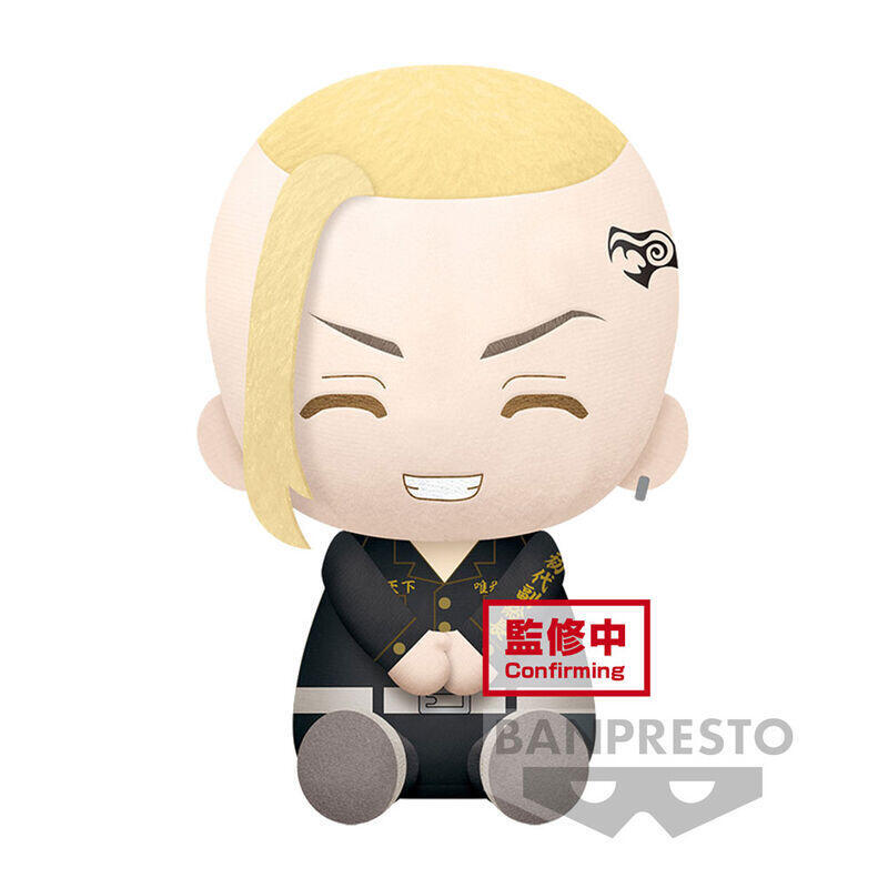 Peluche Ken Ryuguji Draken Tokyo Revengers 20cm